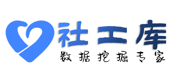 一对一查女友Soul号